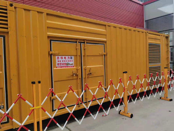 平桥关于通用发电机的十万个为什么？
