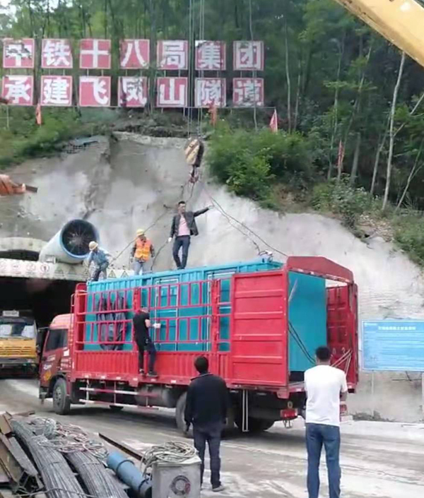 平桥发电机组维修后输出功率降低是什么问题