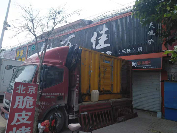 平桥发电机出租-柴油发电机组散热器如何检查与维护