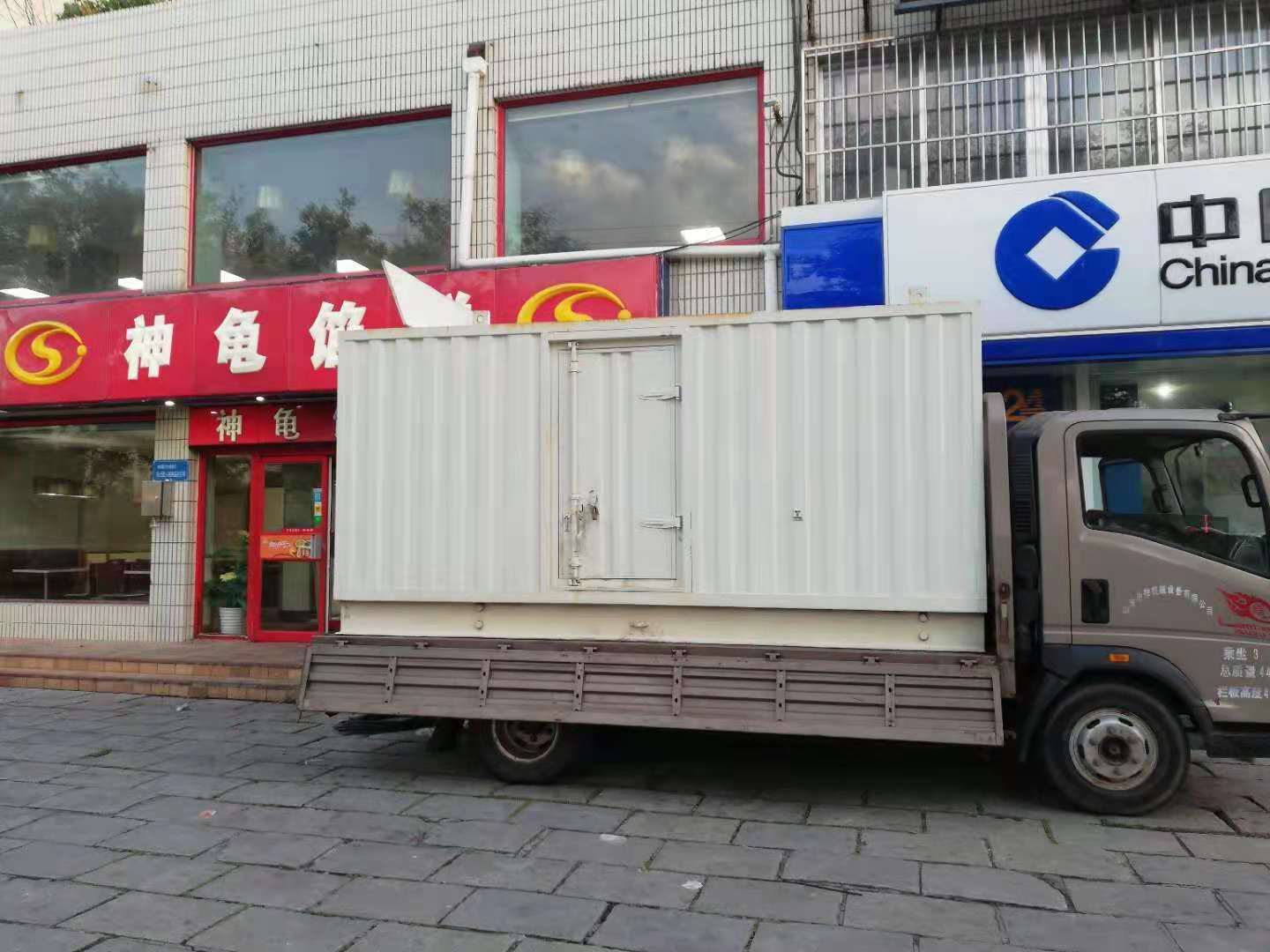 平桥出租发电机-柴油发电机组错误的启动方式