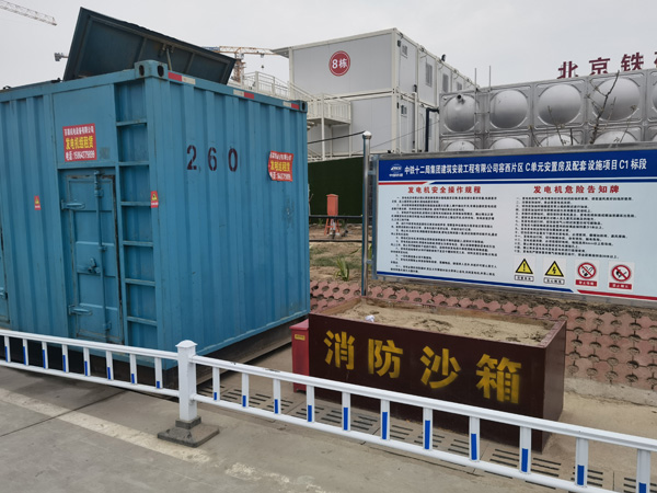 平桥发电机租赁-电缆长度过长会对 100KW 发电机造成哪些影响？